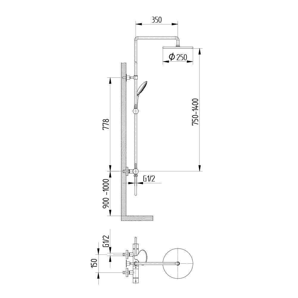 Technische Zeichnung Brause-Set mit Thermostat, Regenbrause Ø 250 mm, Höhenverstellung 750 bis 1.400 mm