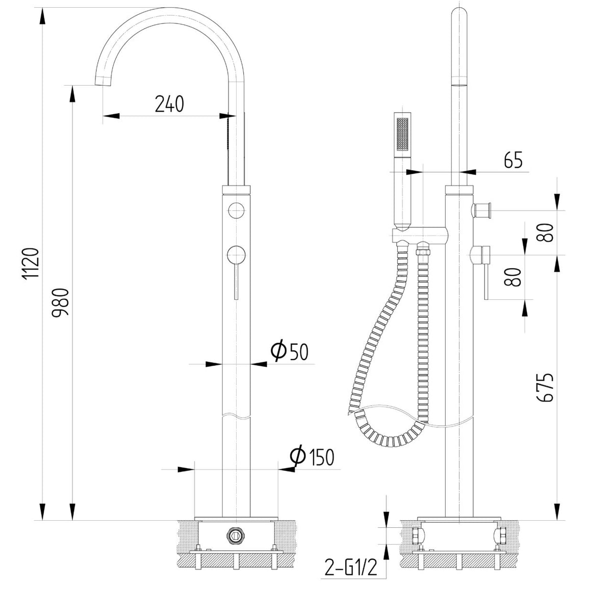 Technische Zeichnung freistehende Wanne-Brause-Batterie, Höhe 1.120 mm